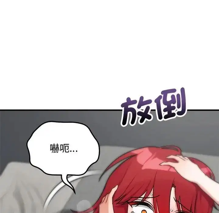第36話