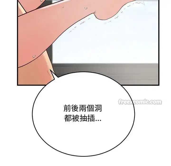 第36話