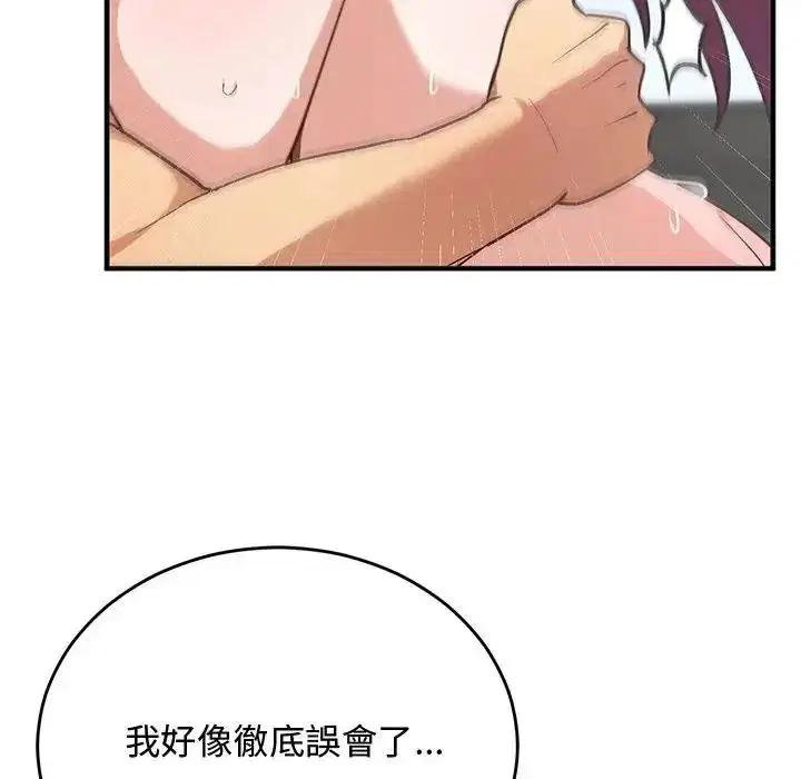 第36話