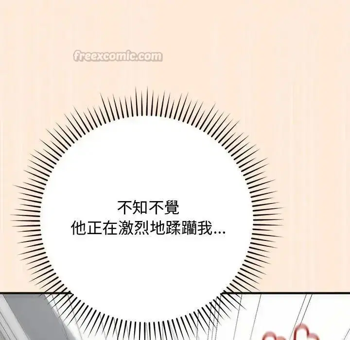 第36話