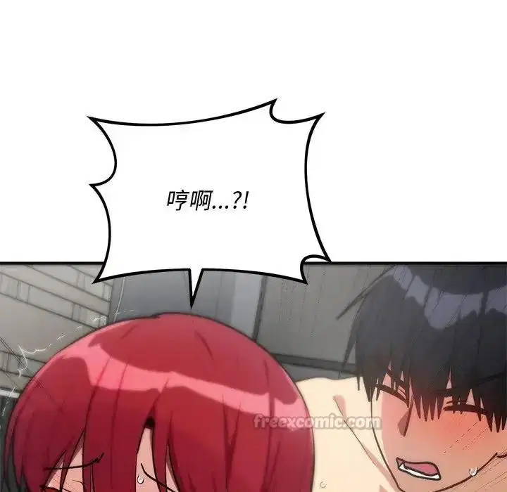 第36話