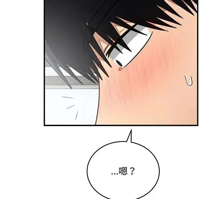 第36話