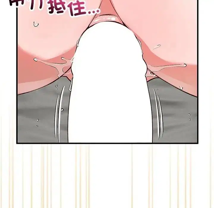 第36話