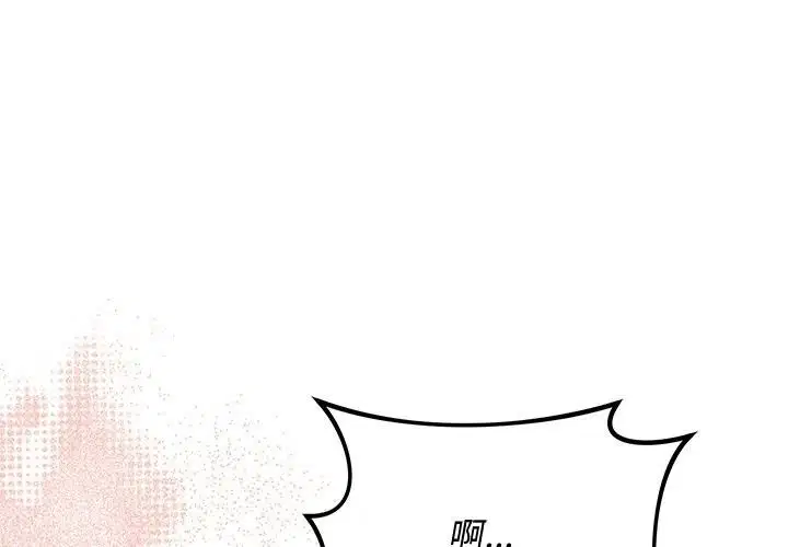 第37話