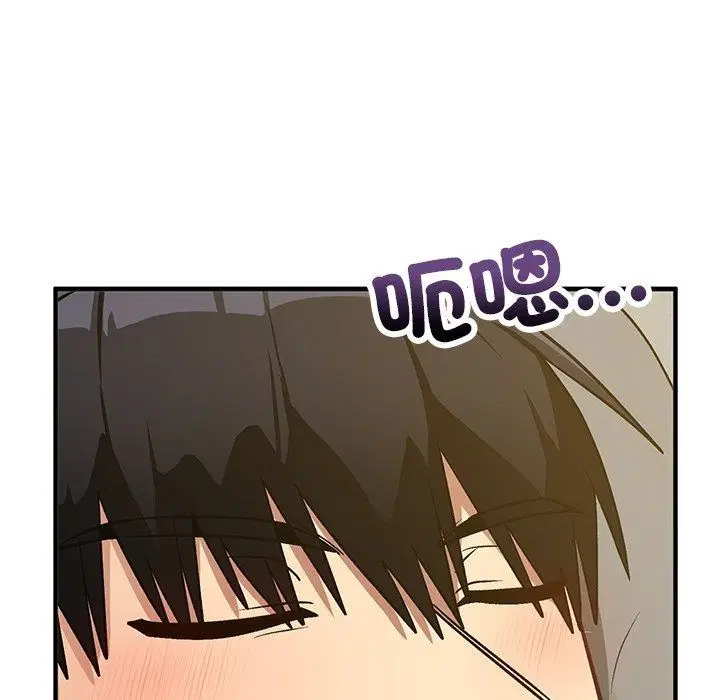第37話