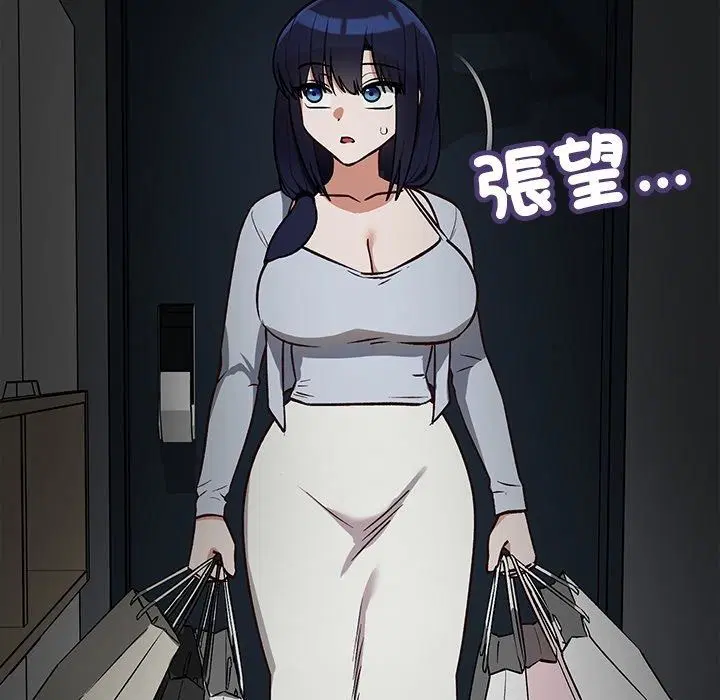 第37話