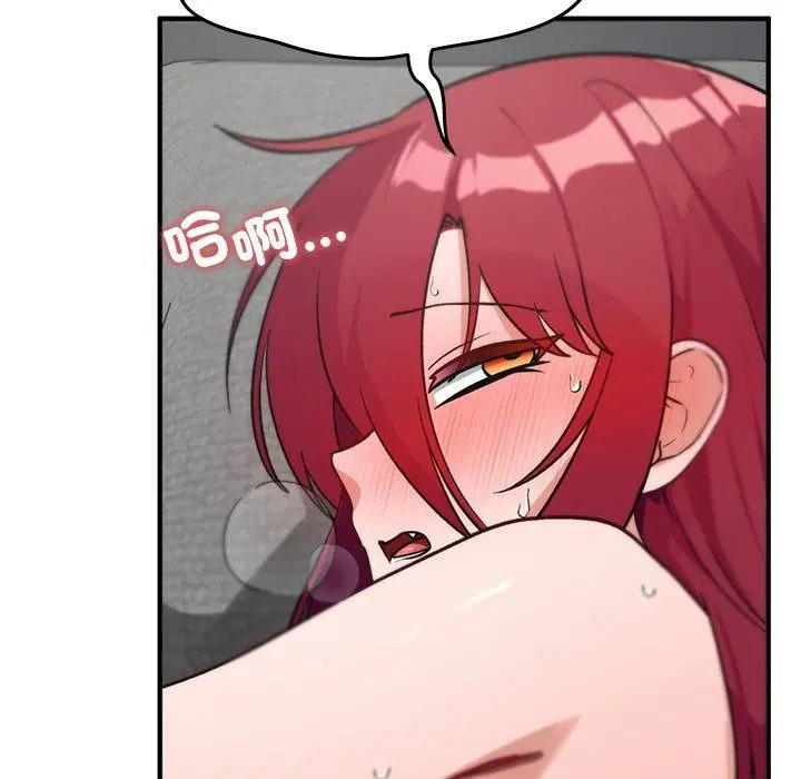 第37話