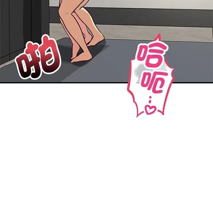 第37話