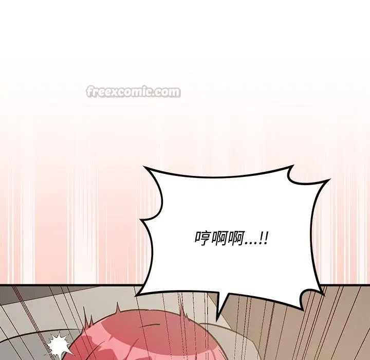 第37話