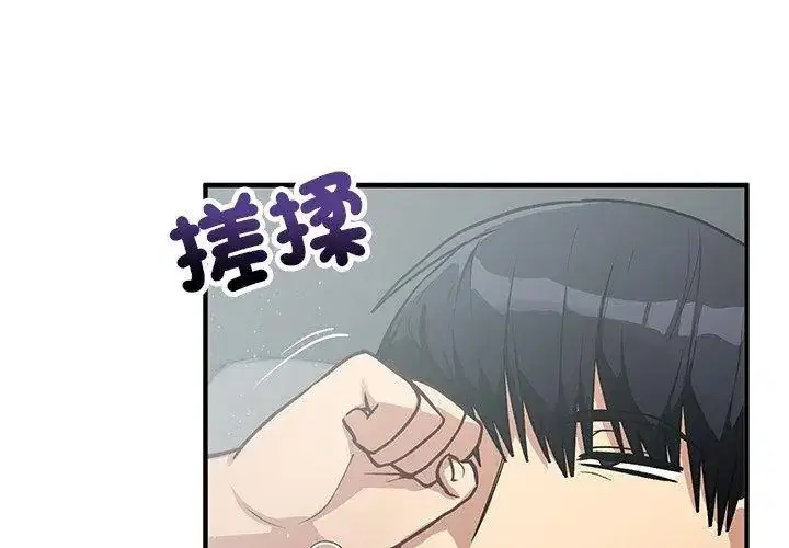 第38話