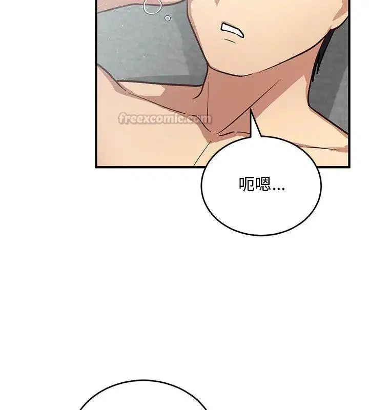 第38話