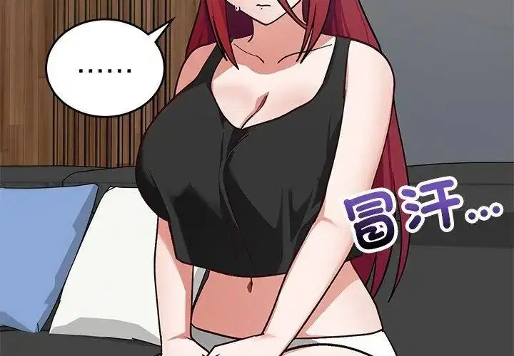 第38話