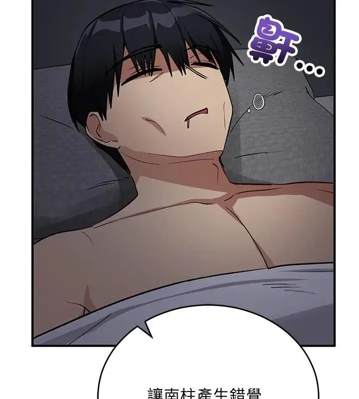 第38話