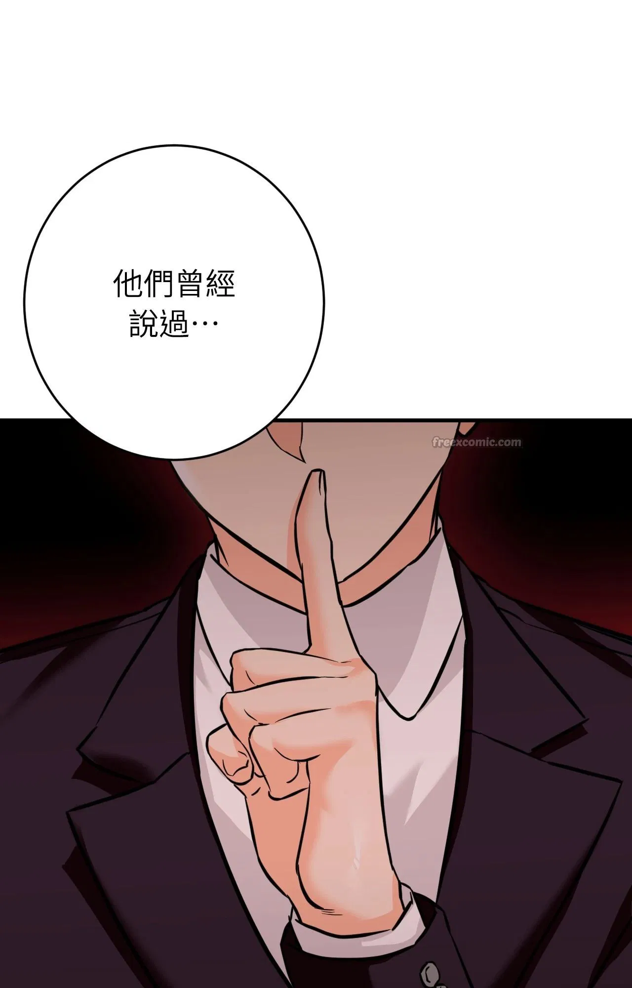 第21話
