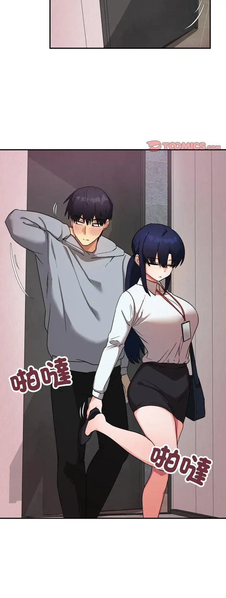 第23話
