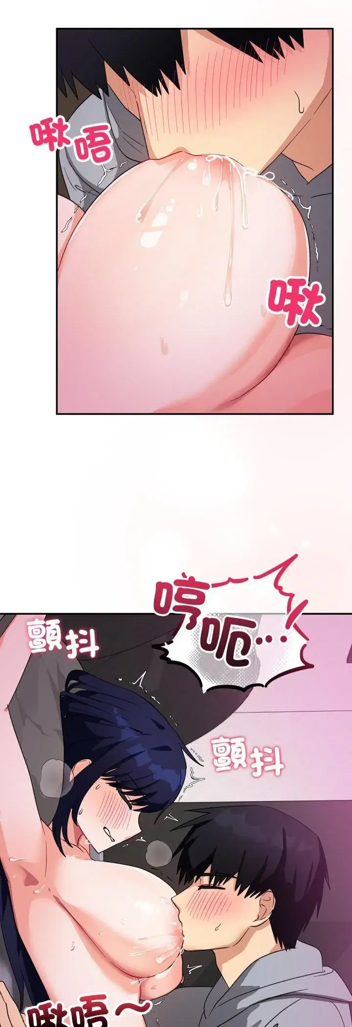 第23話