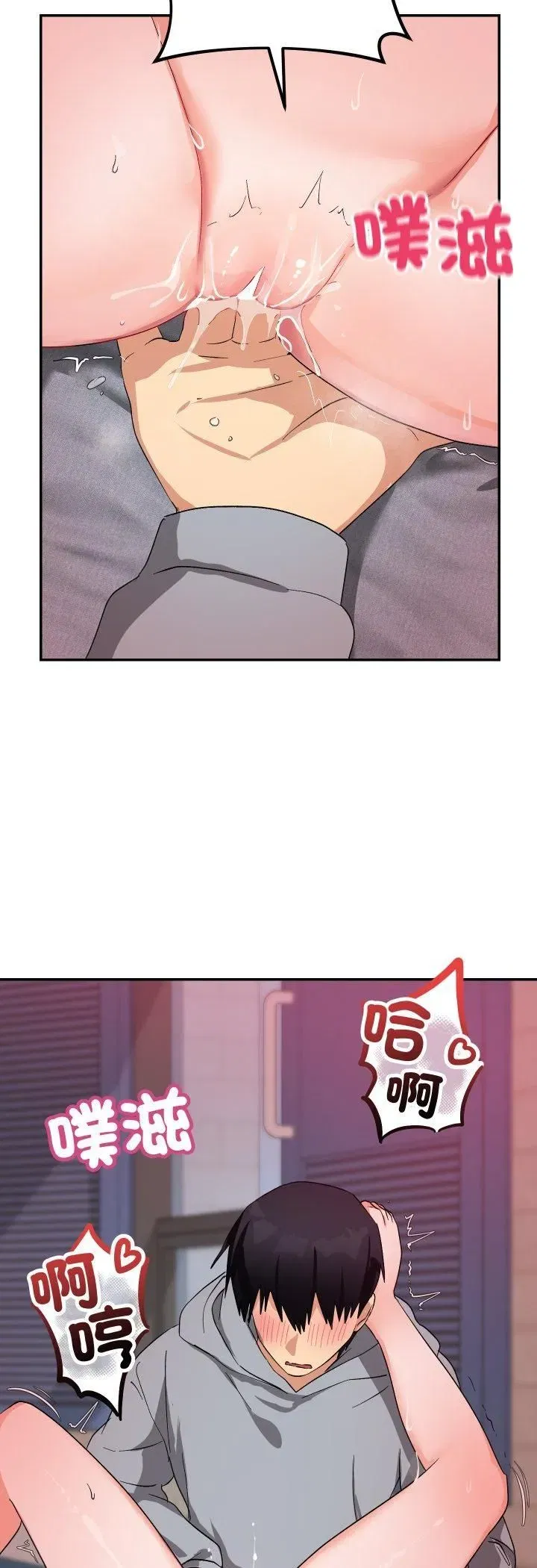 第23話