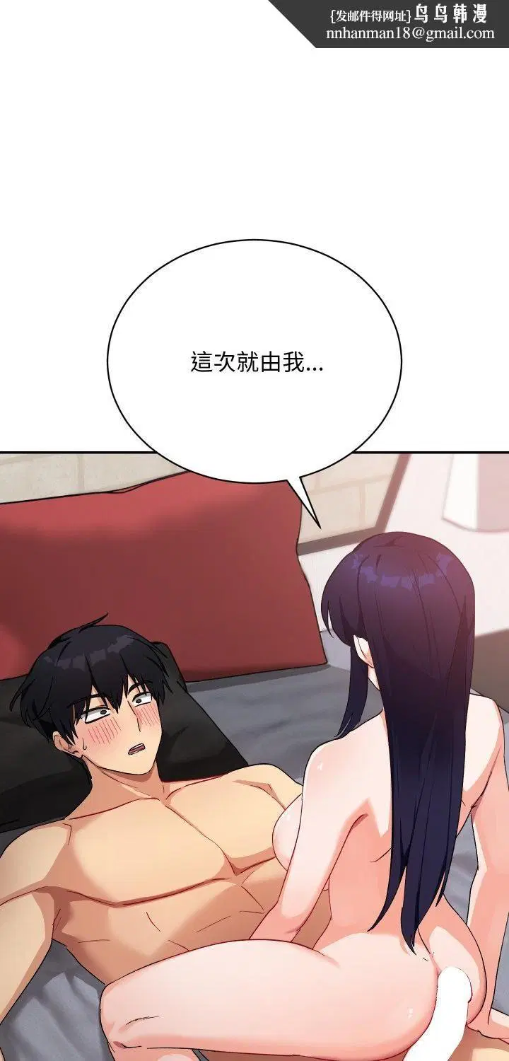 第24話