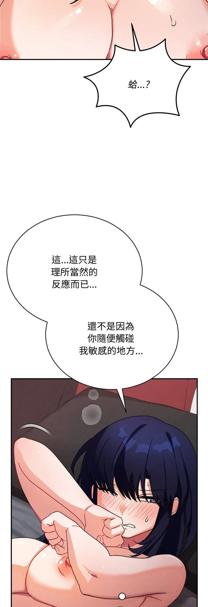 第24話
