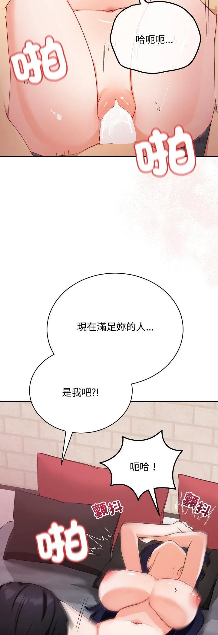 第24話