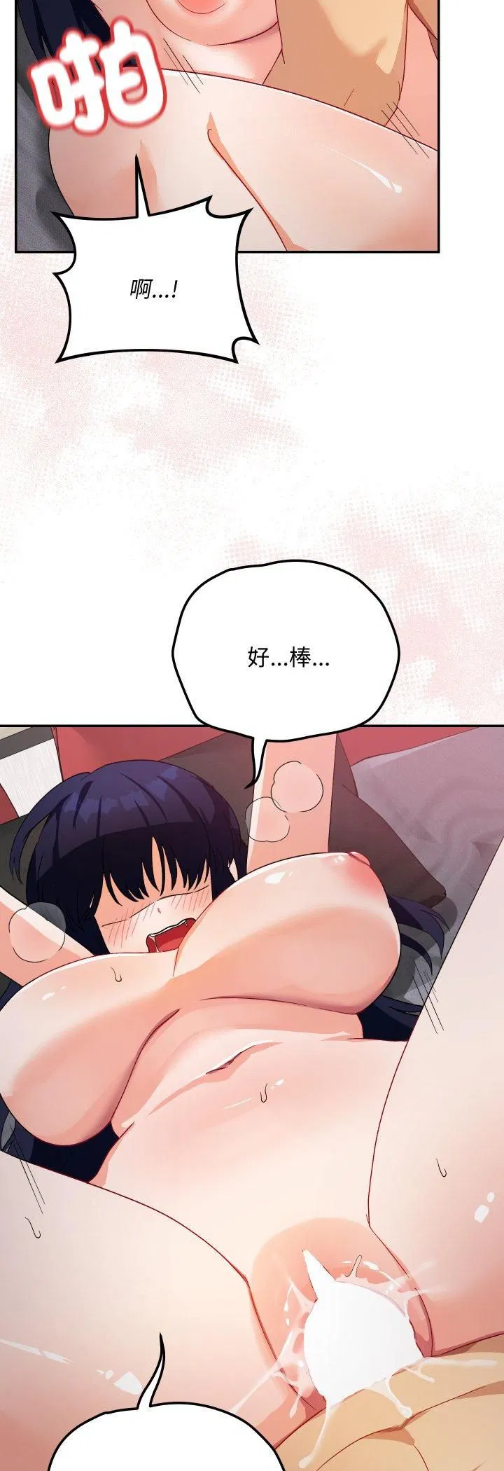第24話