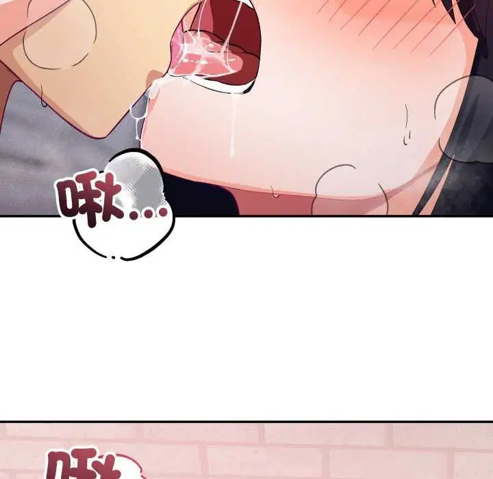 第26話