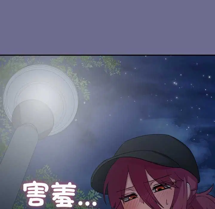 第26話