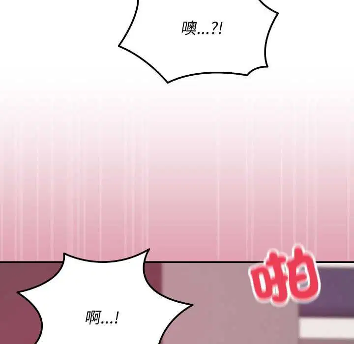 第26話