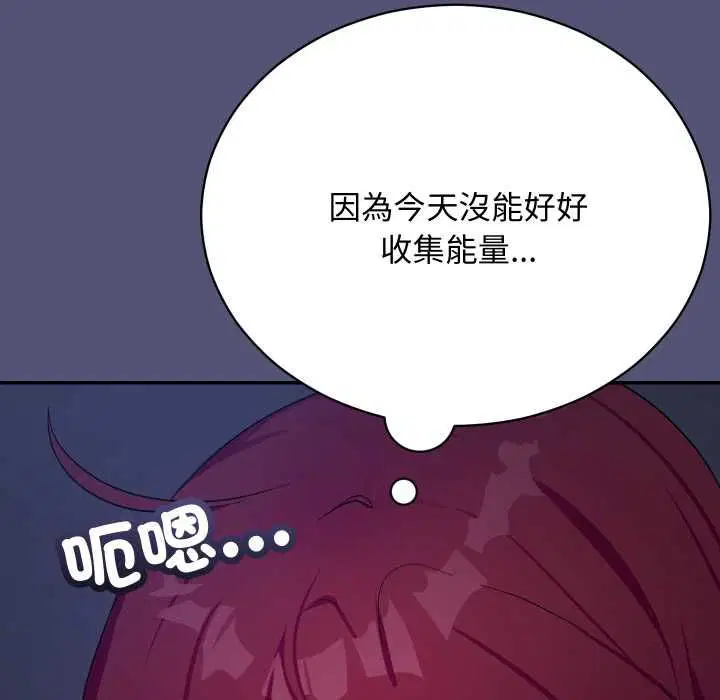 第26話