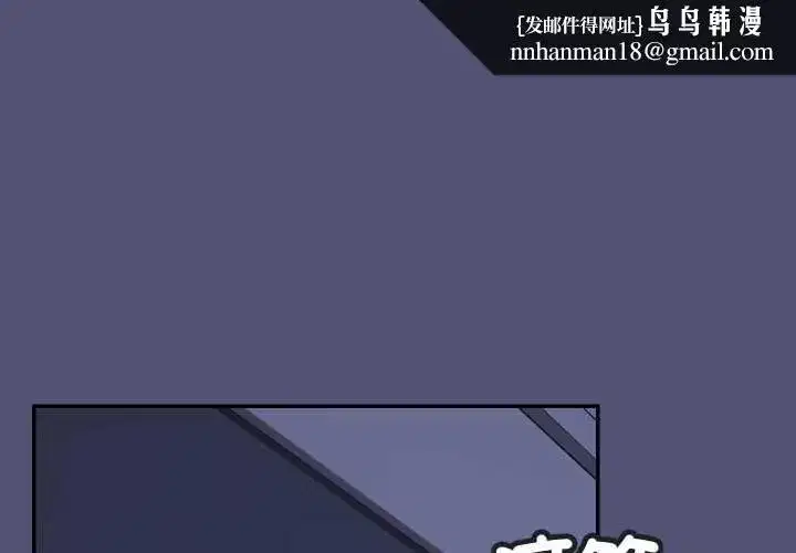 第27話