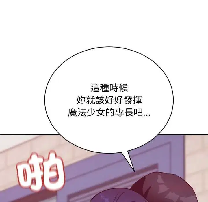 第27話