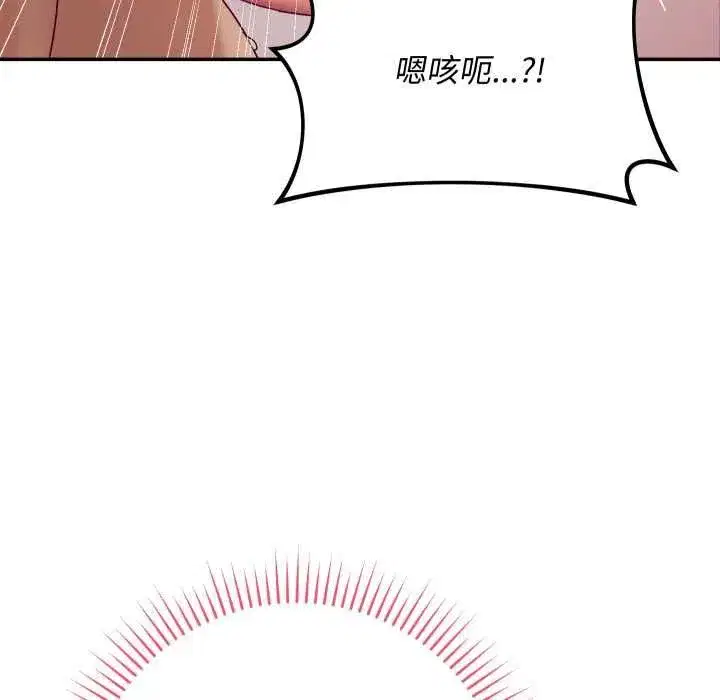 第27話