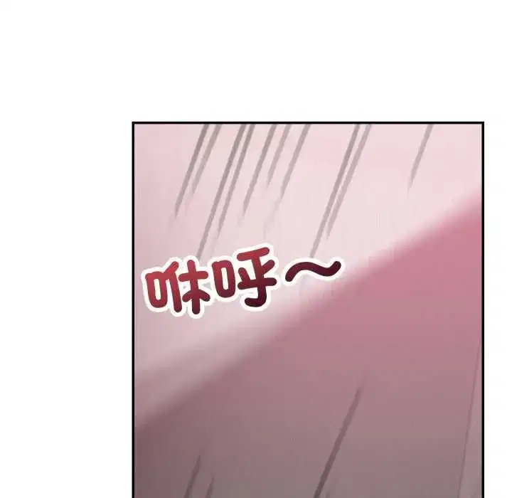 第27話
