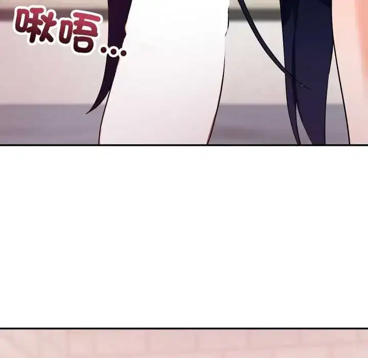 第27話