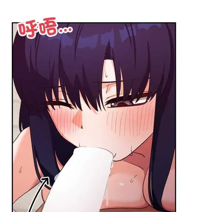 第27話