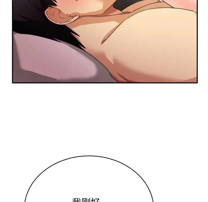 第27話