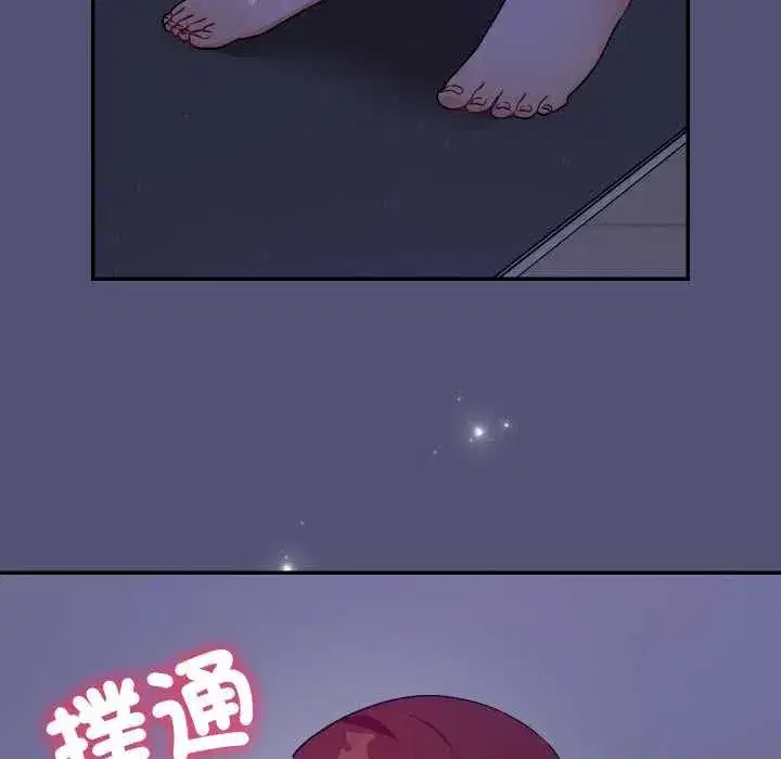 第27話