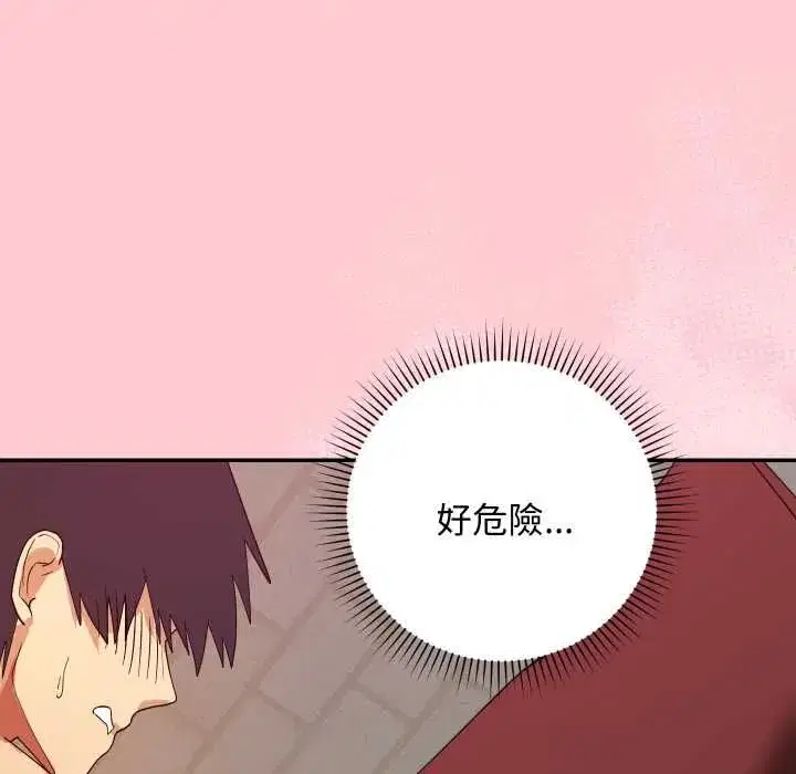 第27話