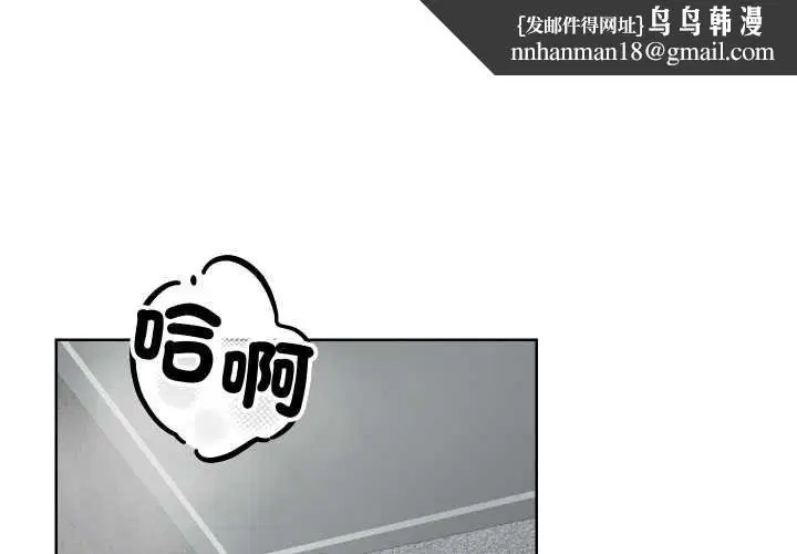 第28話