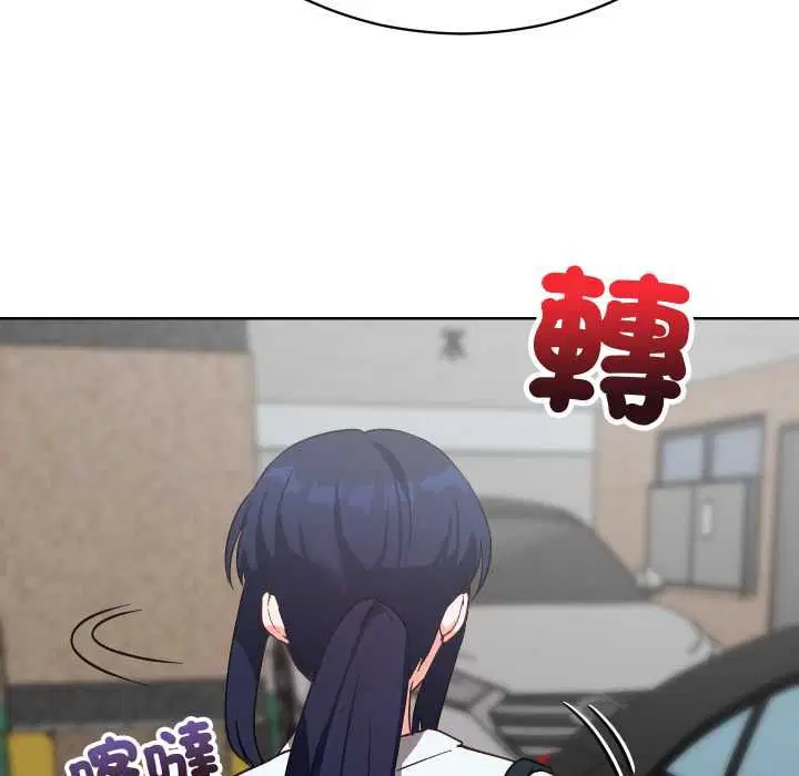 第28話
