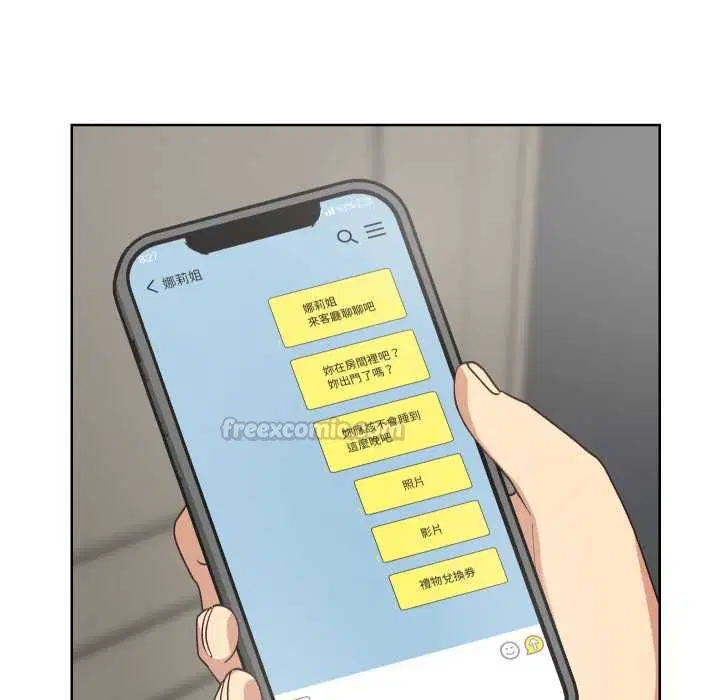 第28話