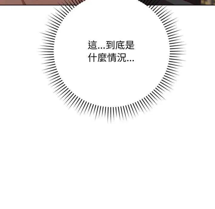 第28話