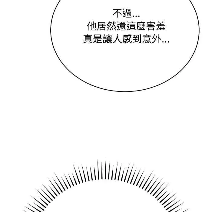第28話