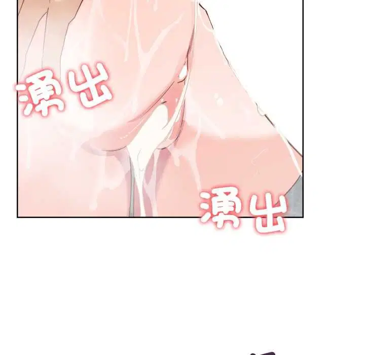 第28話