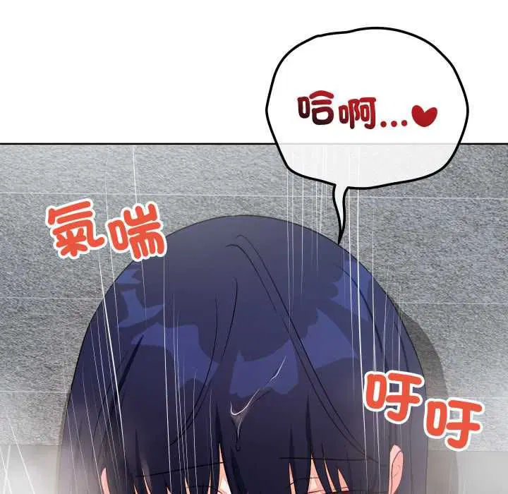 第28話
