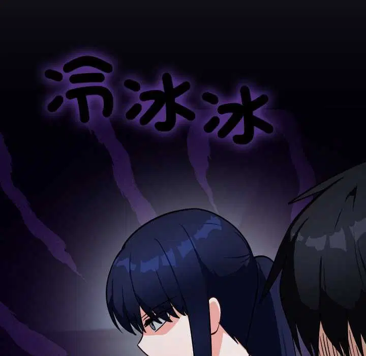 第28話
