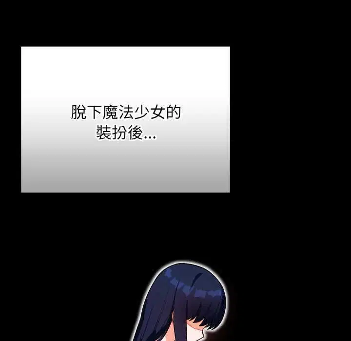 第28話