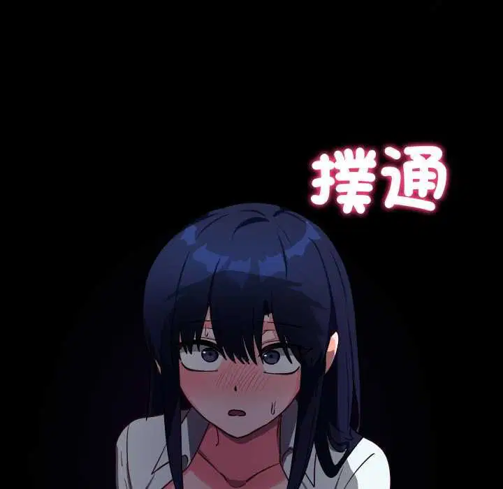 第28話