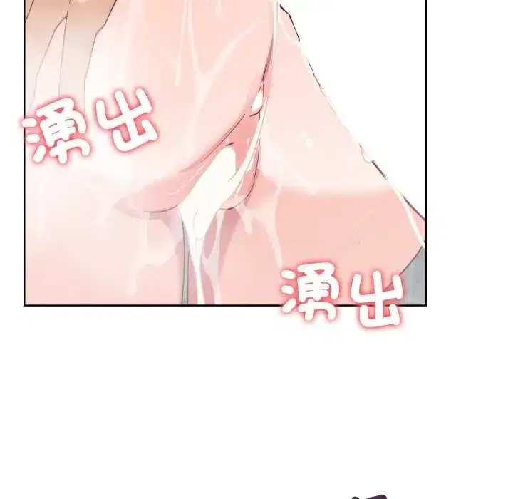 第30話