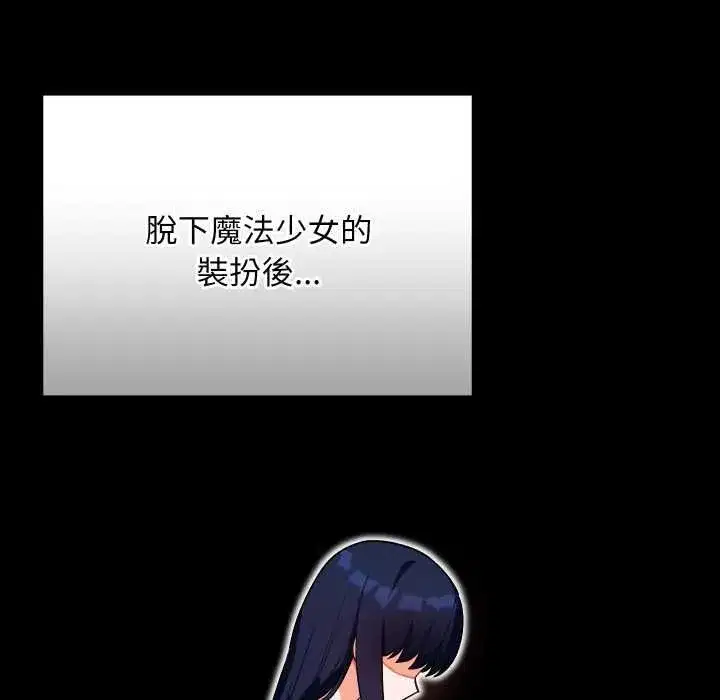 第30話